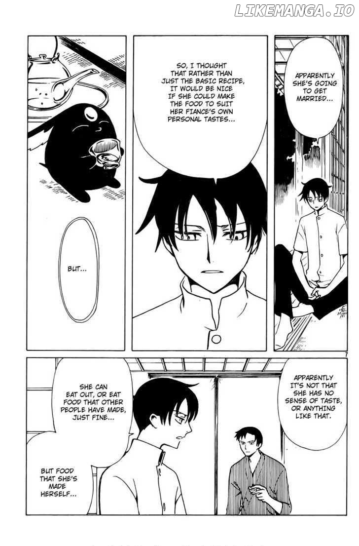 xxxHOLiC - Manga chapter 166 - page 7