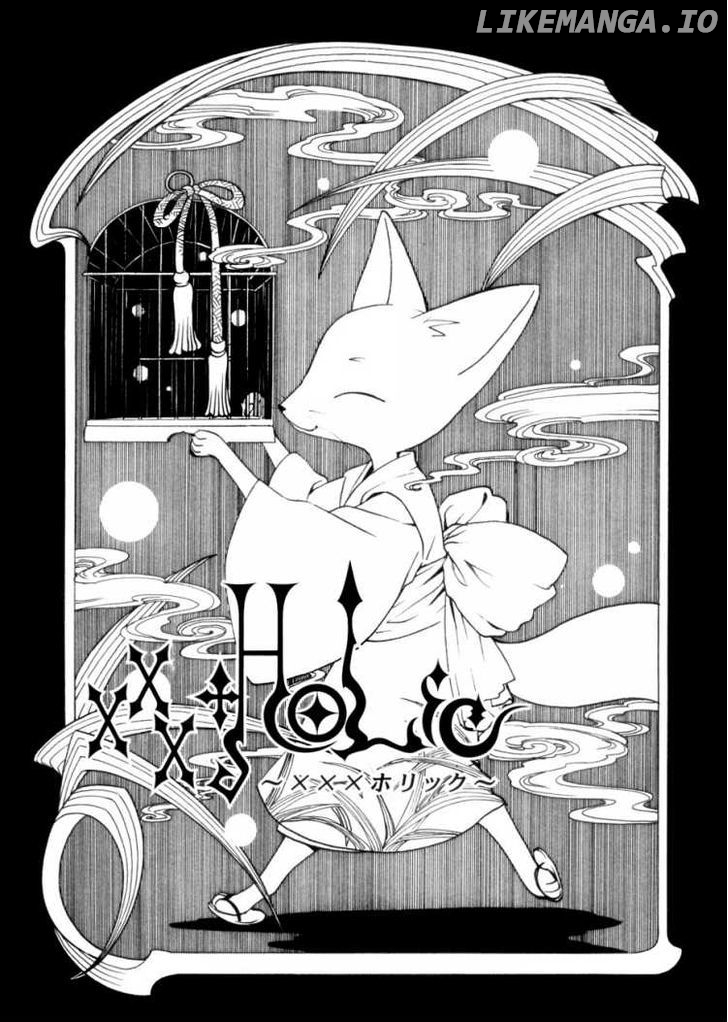 xxxHOLiC - Manga chapter 45 - page 2