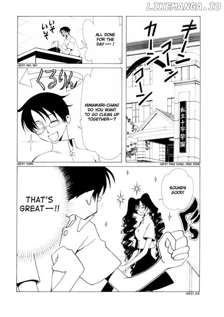 xxxHOLiC - Manga chapter 45 - page 3