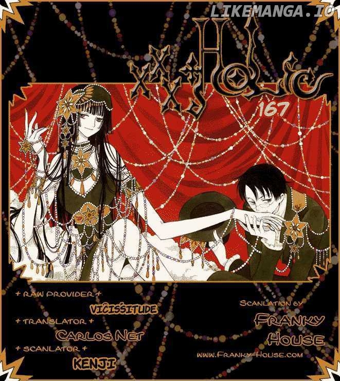 xxxHOLiC - Manga chapter 167 - page 1