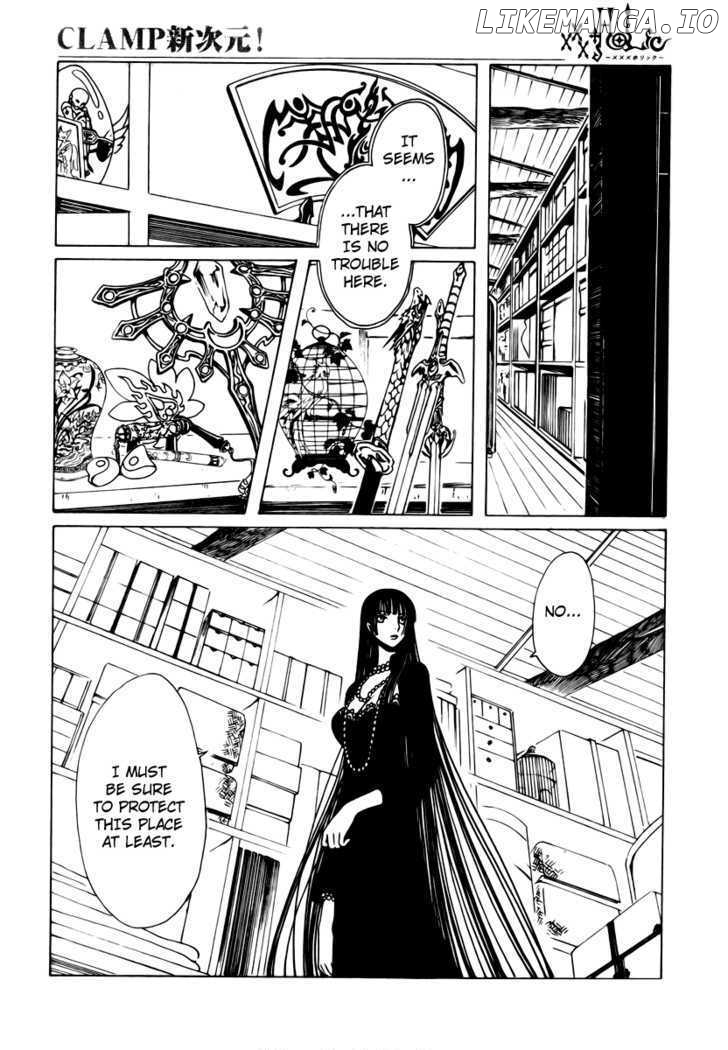 xxxHOLiC - Manga chapter 167 - page 4