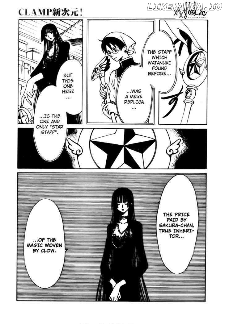 xxxHOLiC - Manga chapter 167 - page 6