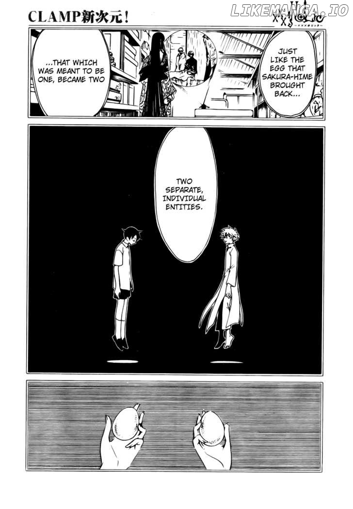 xxxHOLiC - Manga chapter 167 - page 8