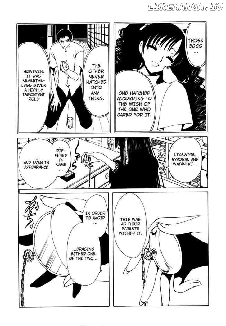 xxxHOLiC - Manga chapter 167 - page 9