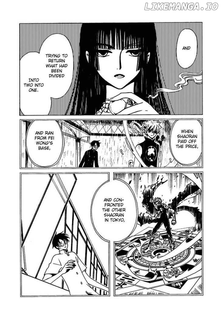 xxxHOLiC - Manga chapter 168 - page 2