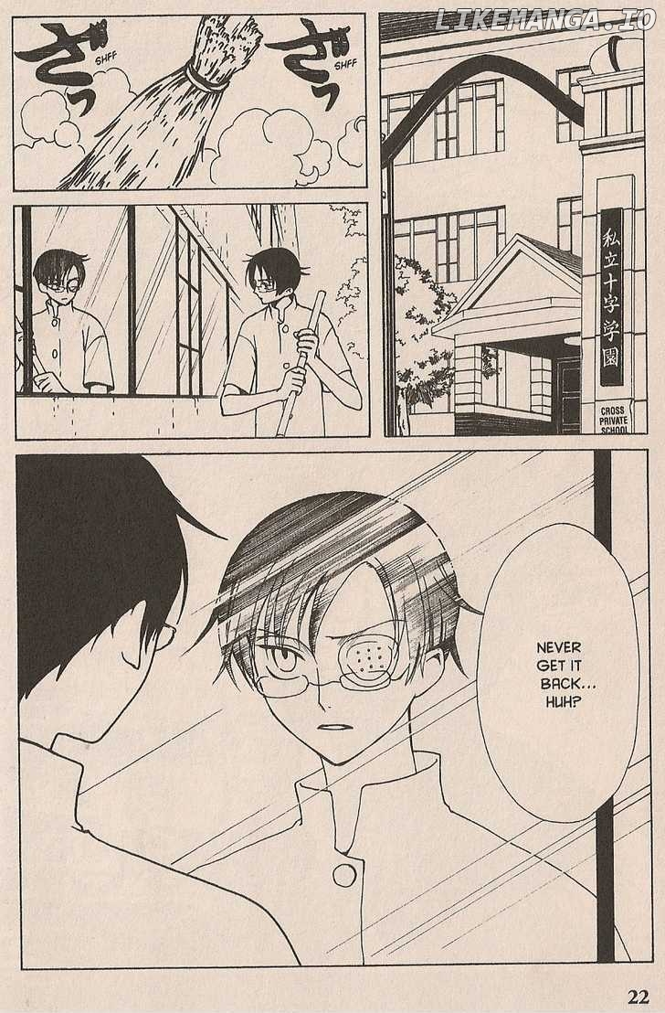 xxxHOLiC - Manga chapter 99 - page 2
