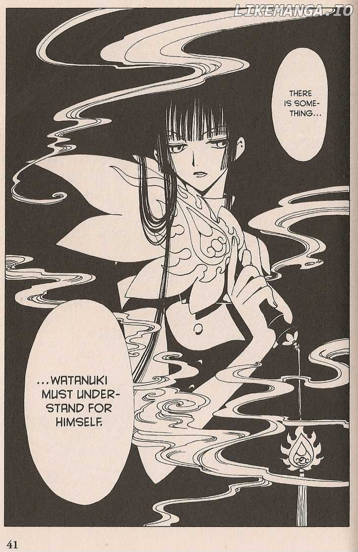 xxxHOLiC - Manga chapter 99 - page 20