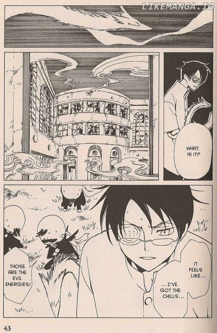 xxxHOLiC - Manga chapter 99 - page 22
