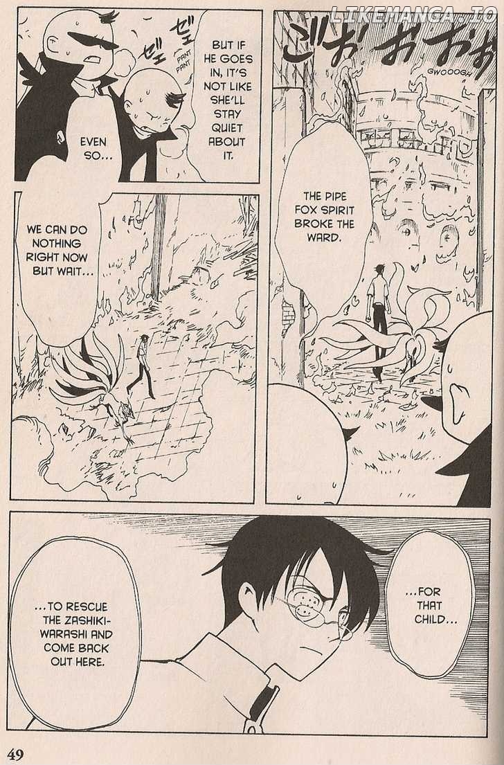 xxxHOLiC - Manga chapter 99 - page 28