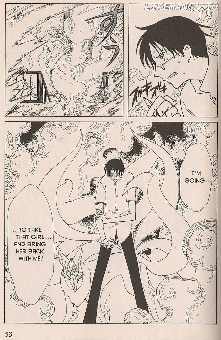 xxxHOLiC - Manga chapter 99 - page 32