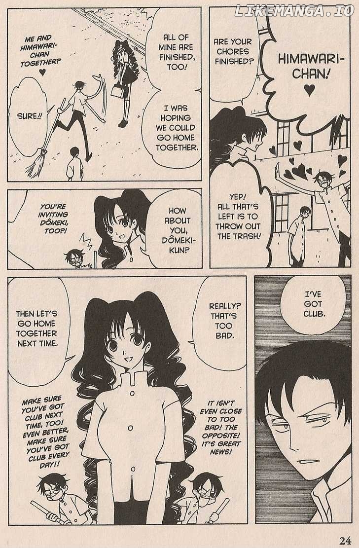 xxxHOLiC - Manga chapter 99 - page 4