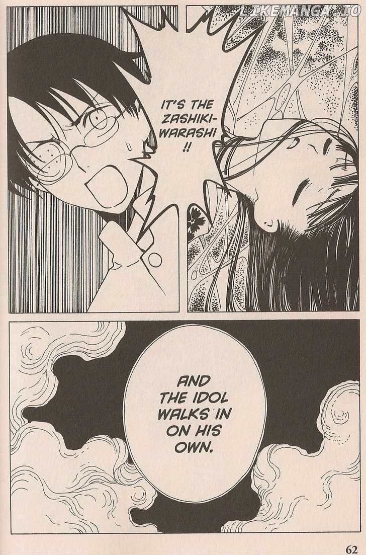 xxxHOLiC - Manga chapter 99 - page 40