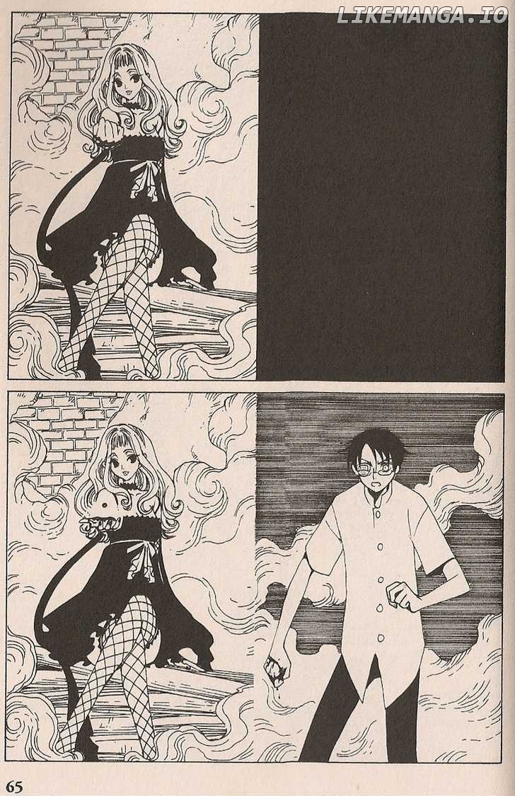 xxxHOLiC - Manga chapter 99 - page 43