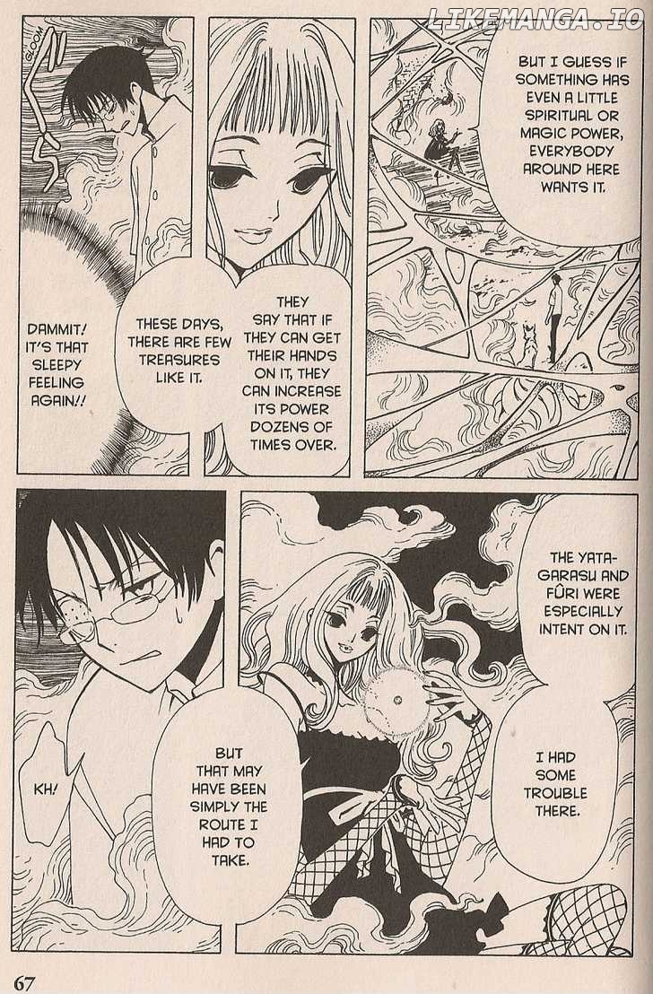 xxxHOLiC - Manga chapter 99 - page 45