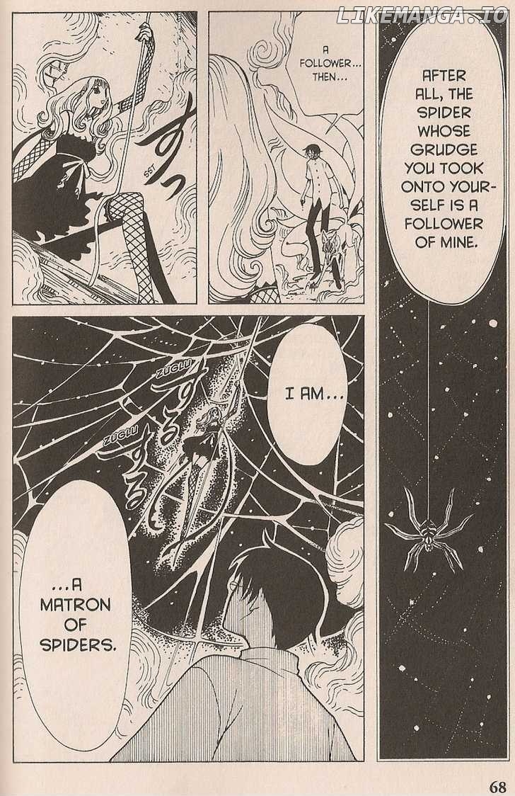 xxxHOLiC - Manga chapter 99 - page 46