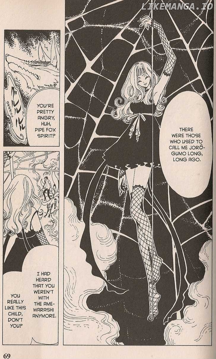 xxxHOLiC - Manga chapter 99 - page 47