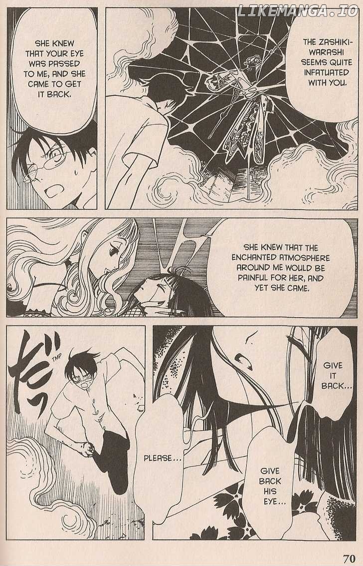xxxHOLiC - Manga chapter 99 - page 48