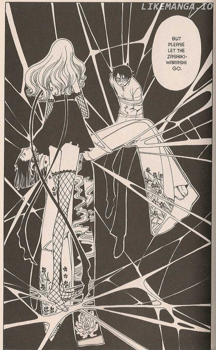 xxxHOLiC - Manga chapter 99 - page 53
