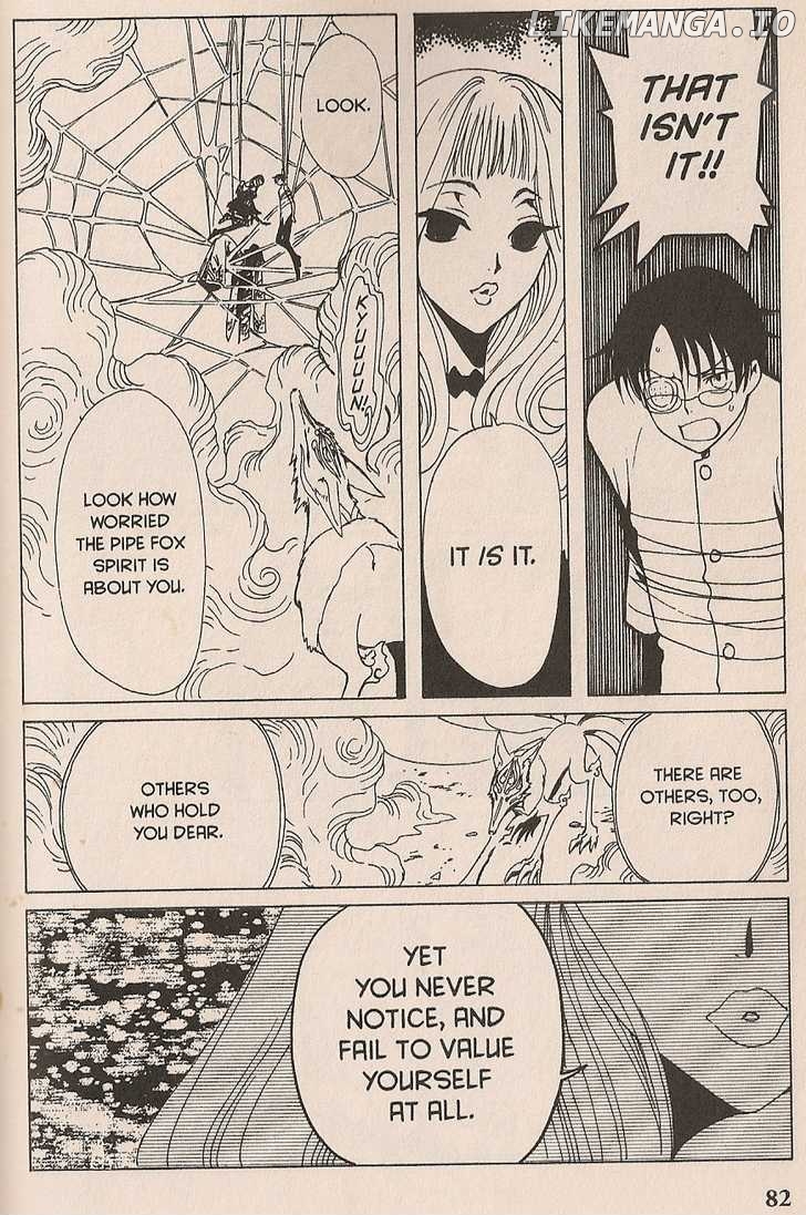 xxxHOLiC - Manga chapter 99 - page 60