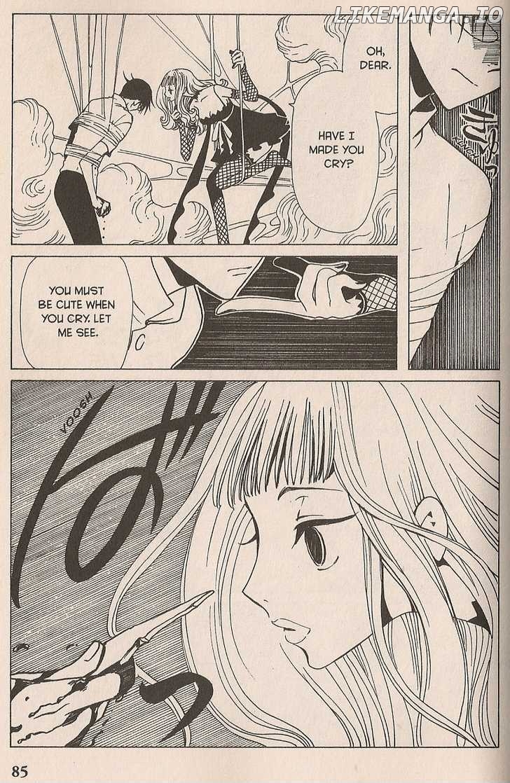 xxxHOLiC - Manga chapter 99 - page 63