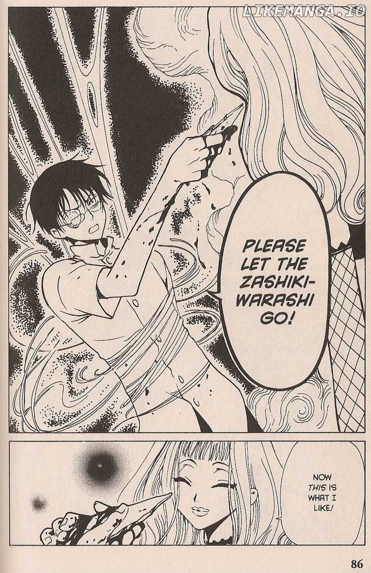 xxxHOLiC - Manga chapter 99 - page 64
