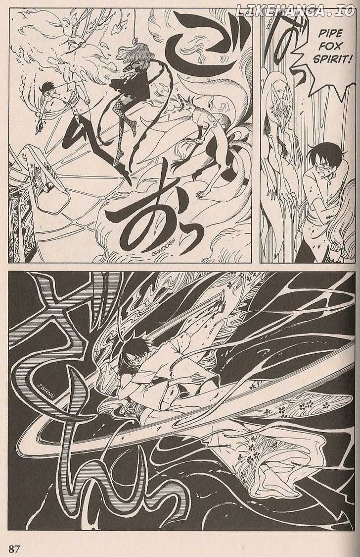 xxxHOLiC - Manga chapter 99 - page 65
