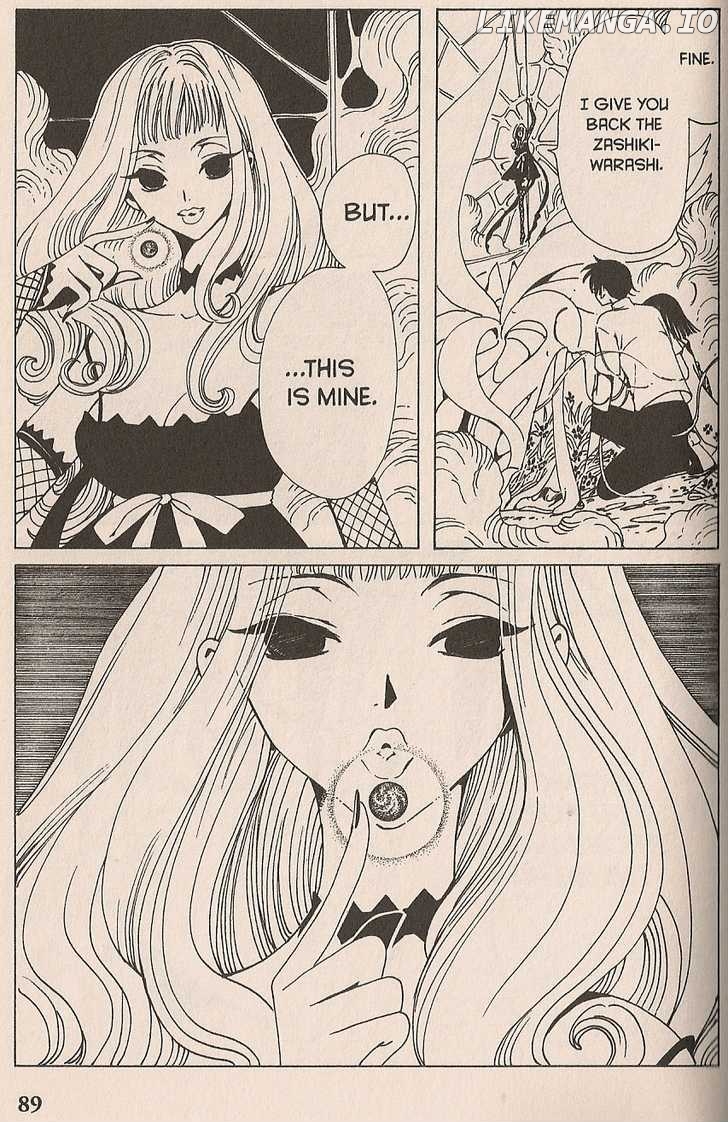 xxxHOLiC - Manga chapter 99 - page 67