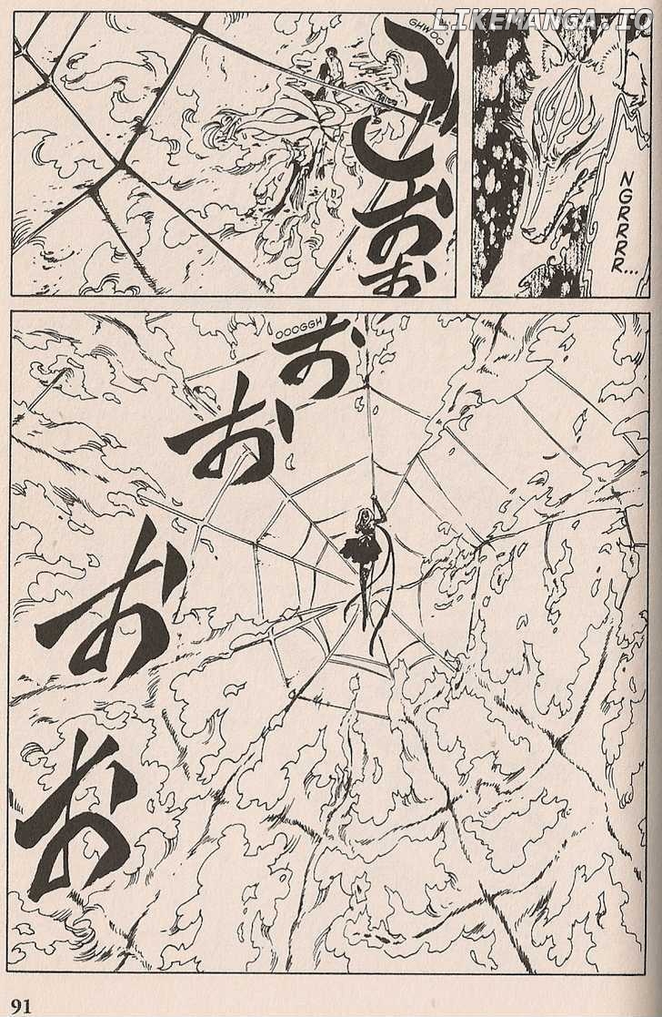 xxxHOLiC - Manga chapter 99 - page 69