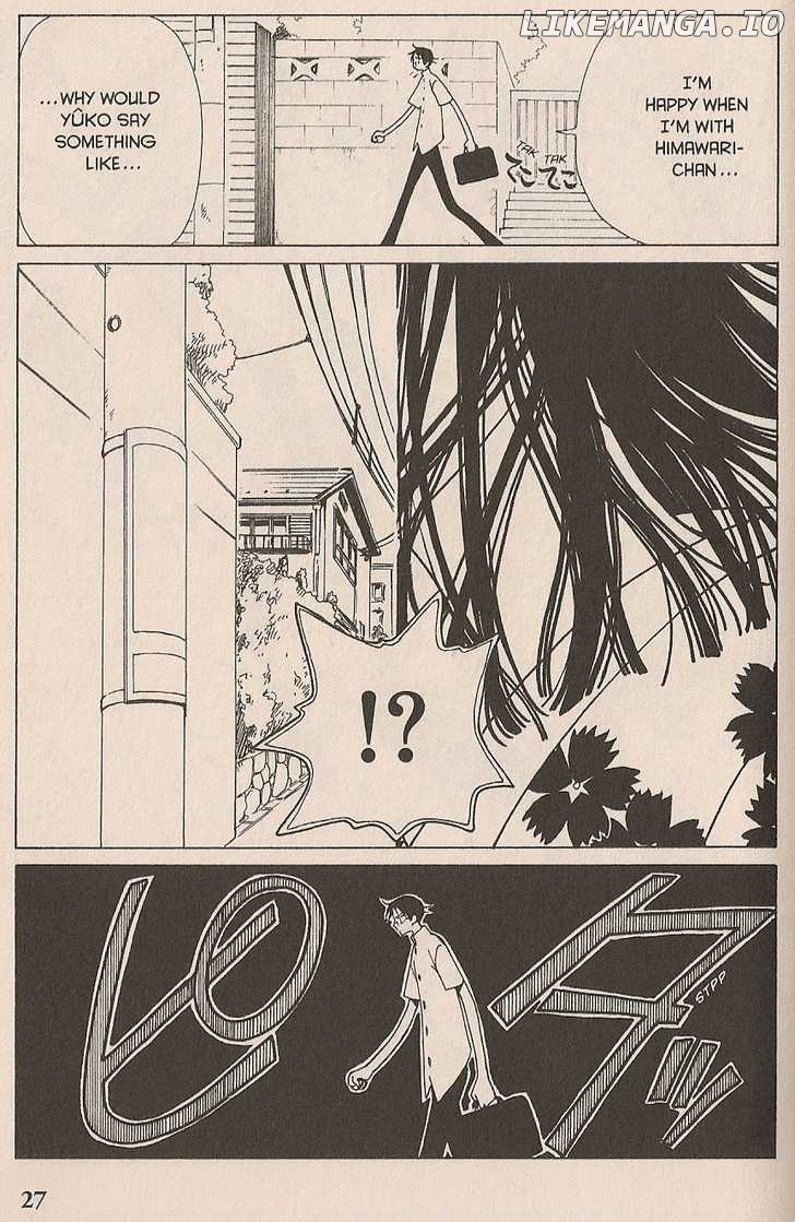 xxxHOLiC - Manga chapter 99 - page 7
