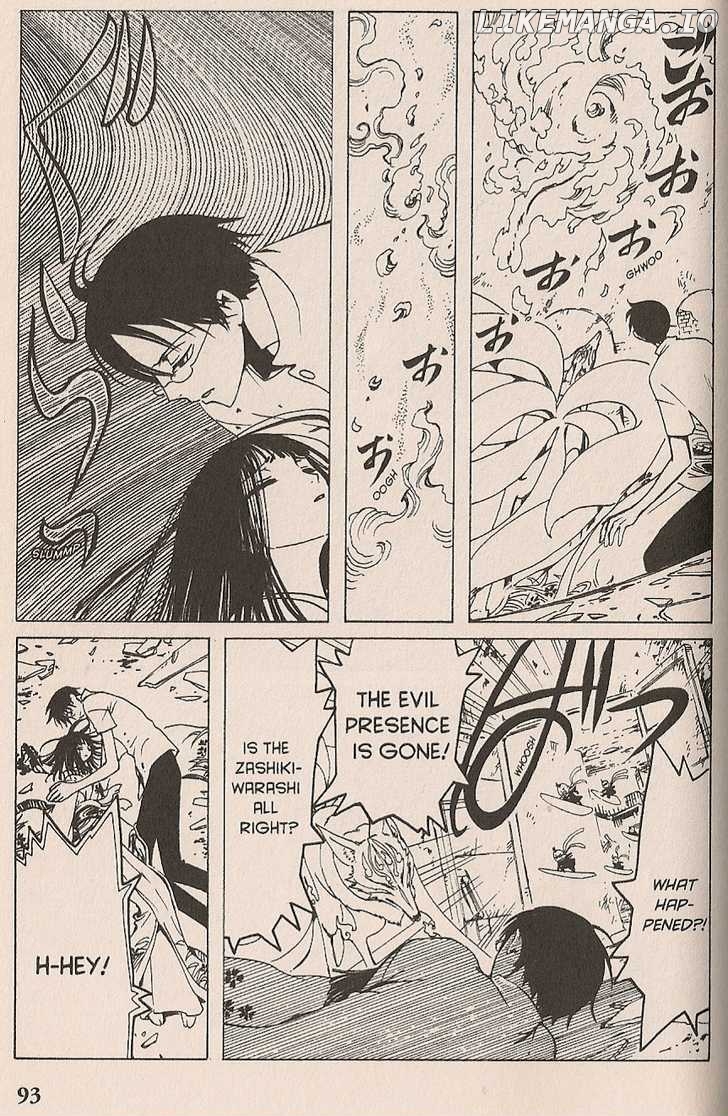 xxxHOLiC - Manga chapter 99 - page 71