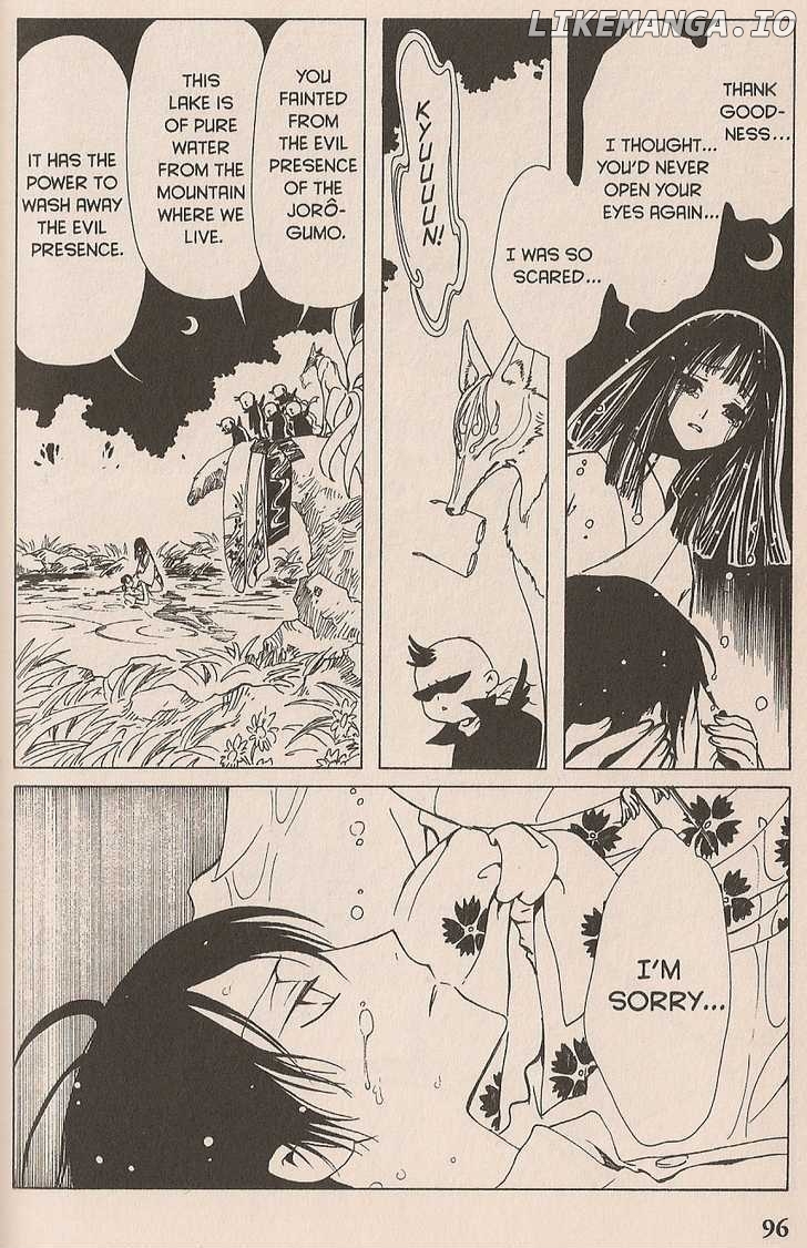 xxxHOLiC - Manga chapter 99 - page 74