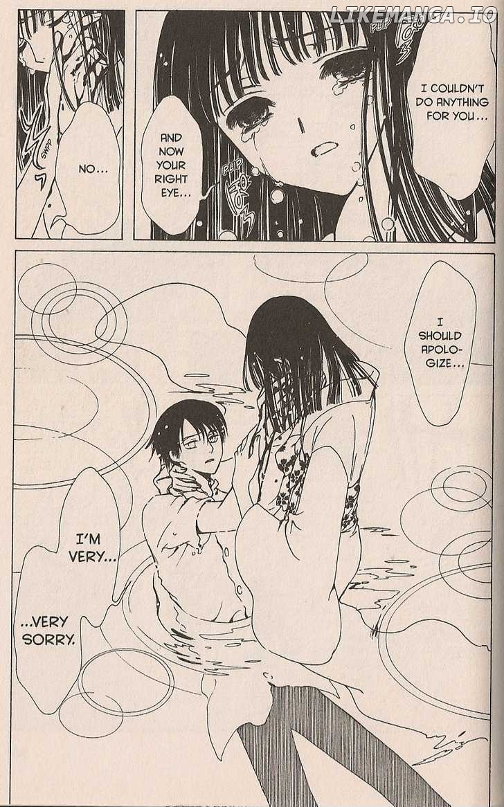 xxxHOLiC - Manga chapter 99 - page 75