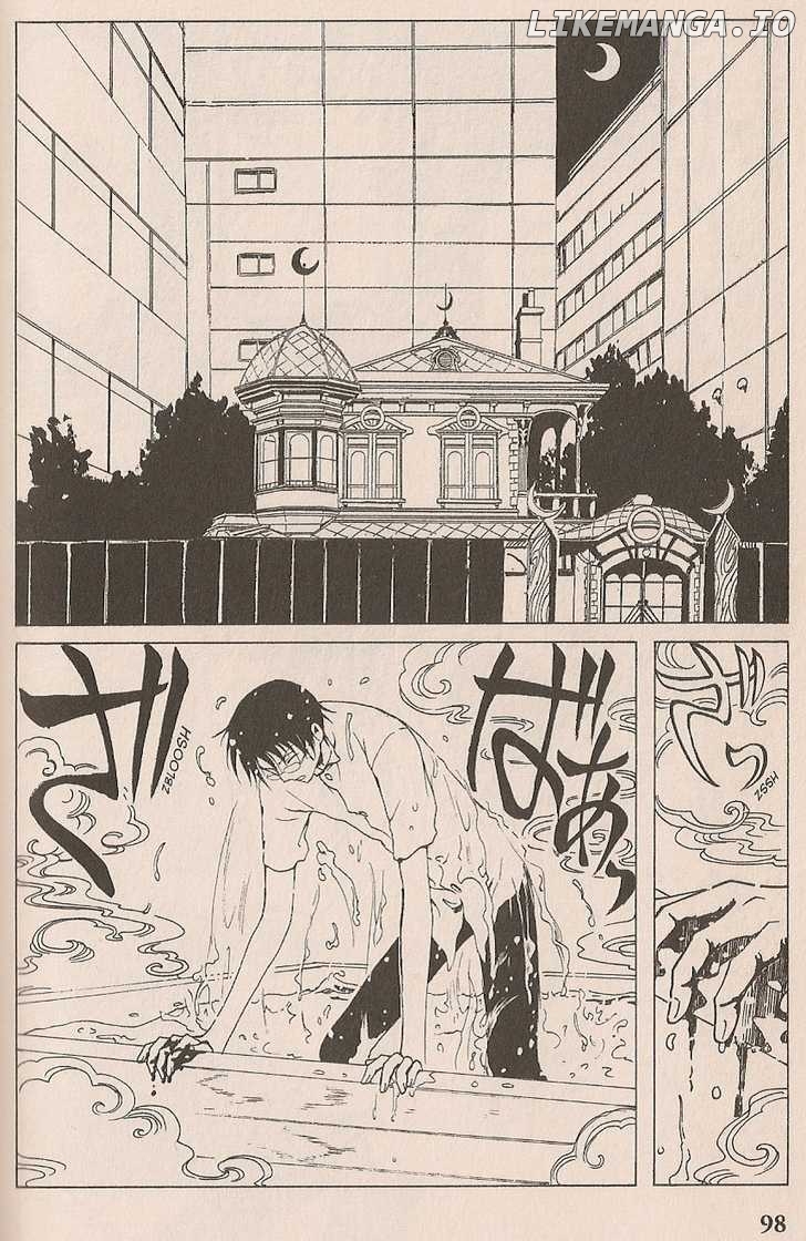 xxxHOLiC - Manga chapter 99 - page 76