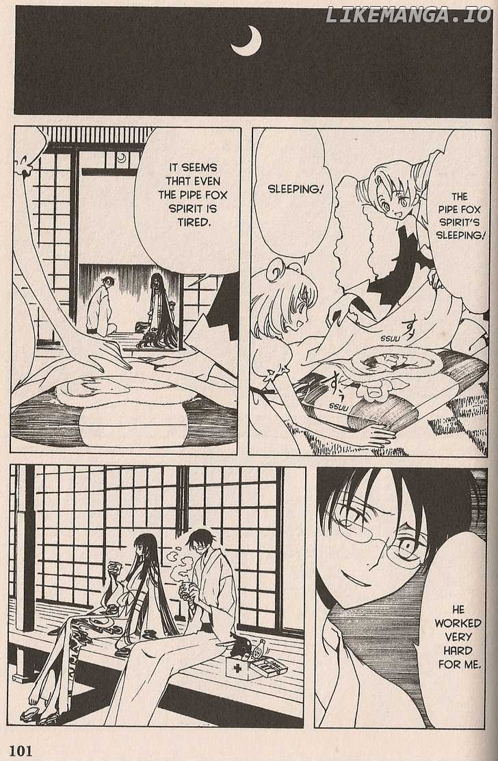 xxxHOLiC - Manga chapter 99 - page 79