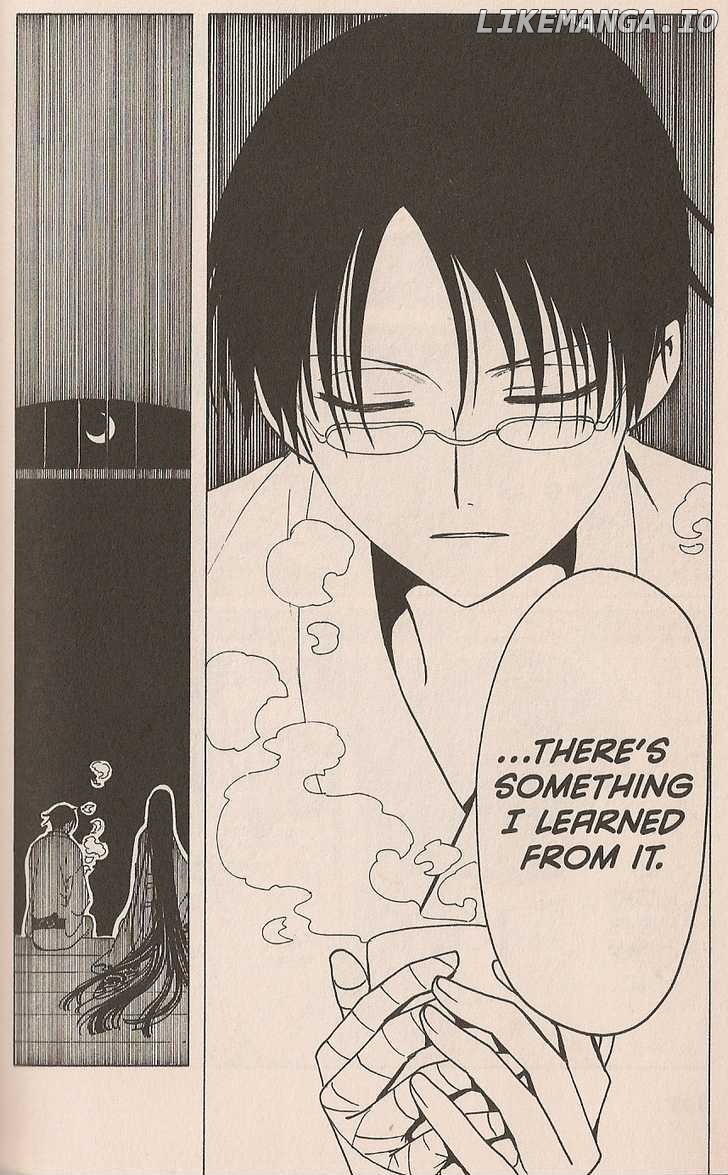 xxxHOLiC - Manga chapter 99 - page 82