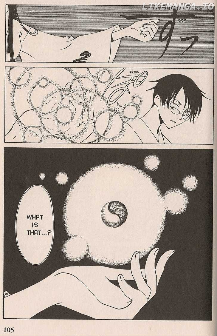 xxxHOLiC - Manga chapter 99 - page 83