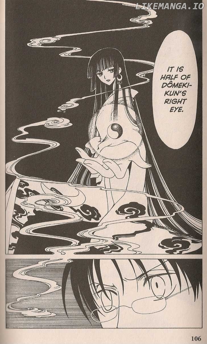xxxHOLiC - Manga chapter 99 - page 84
