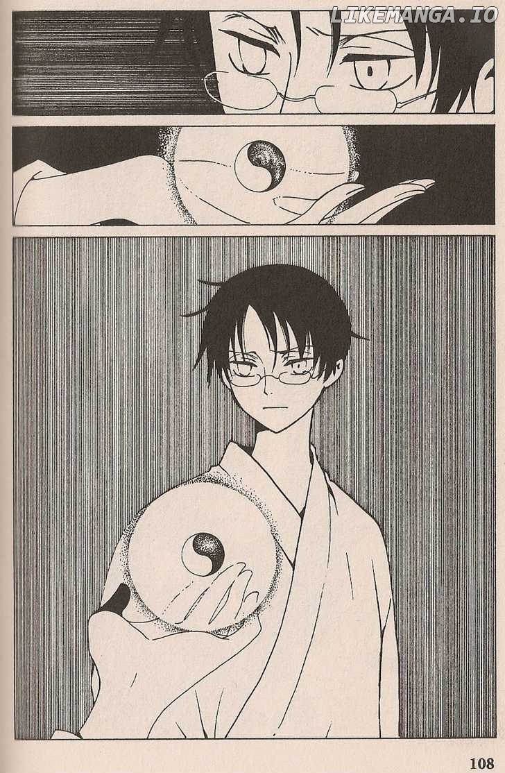 xxxHOLiC - Manga chapter 99 - page 86