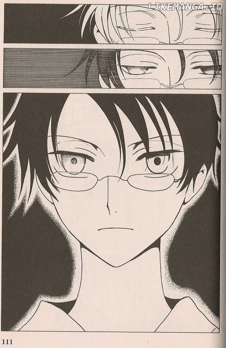 xxxHOLiC - Manga chapter 99 - page 89