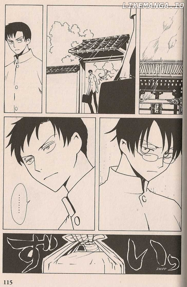 xxxHOLiC - Manga chapter 99 - page 93