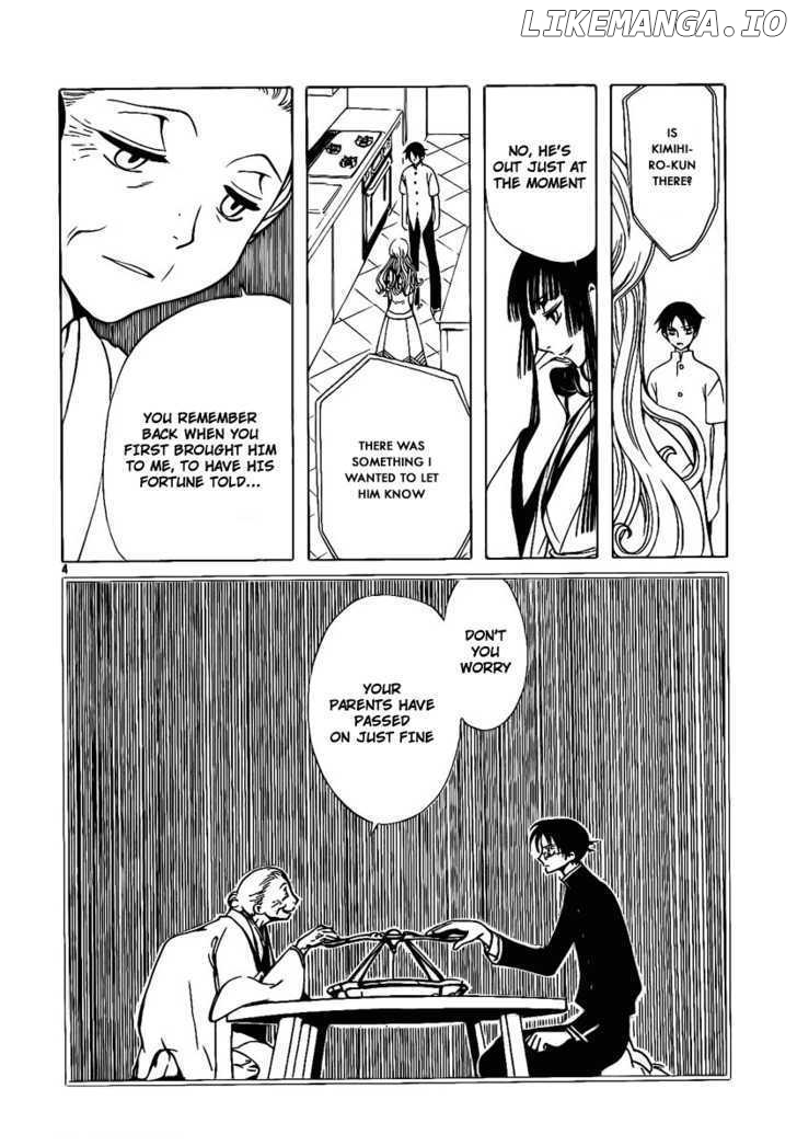 xxxHOLiC - Manga chapter 170 - page 5