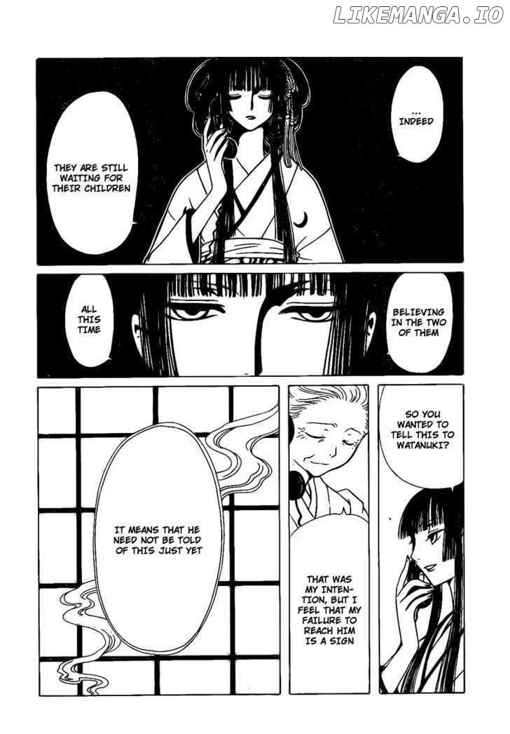 xxxHOLiC - Manga chapter 170 - page 7