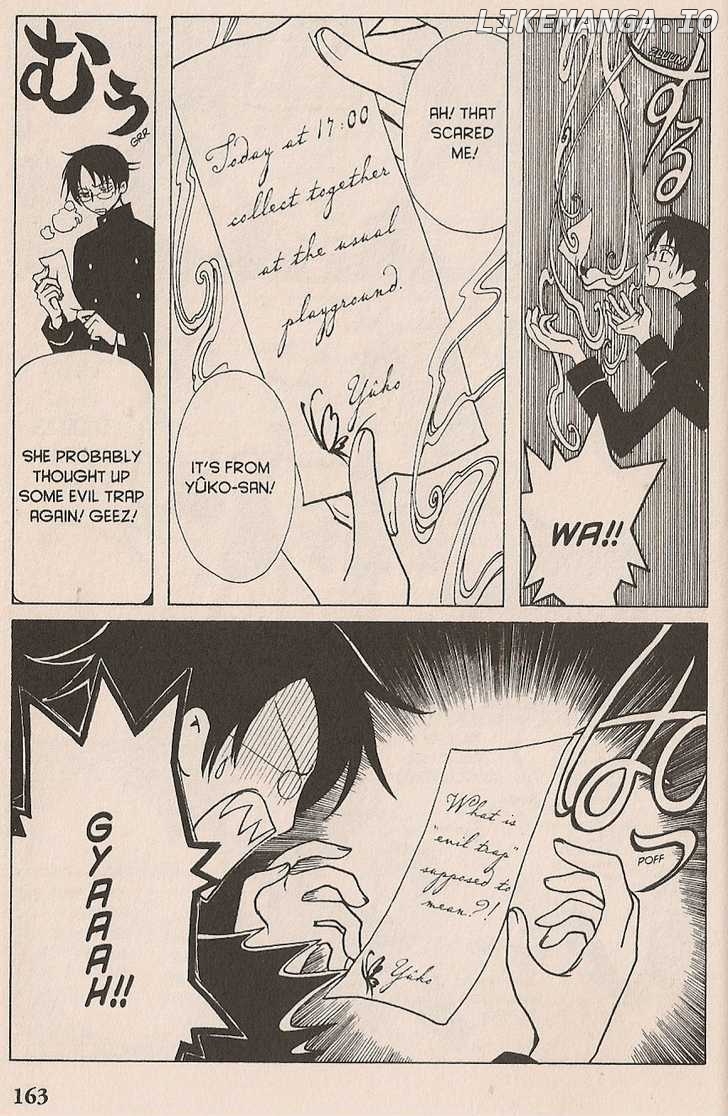 xxxHOLiC - Manga chapter 101 - page 3