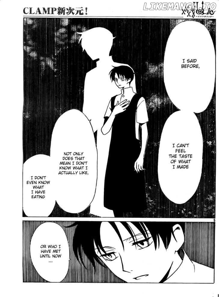 xxxHOLiC - Manga chapter 172 - page 5