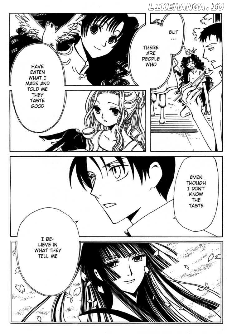 xxxHOLiC - Manga chapter 172 - page 7