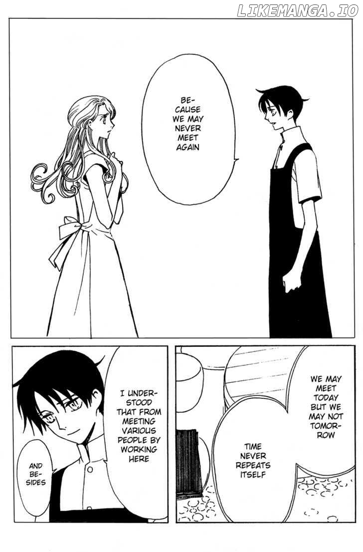 xxxHOLiC - Manga chapter 172 - page 9
