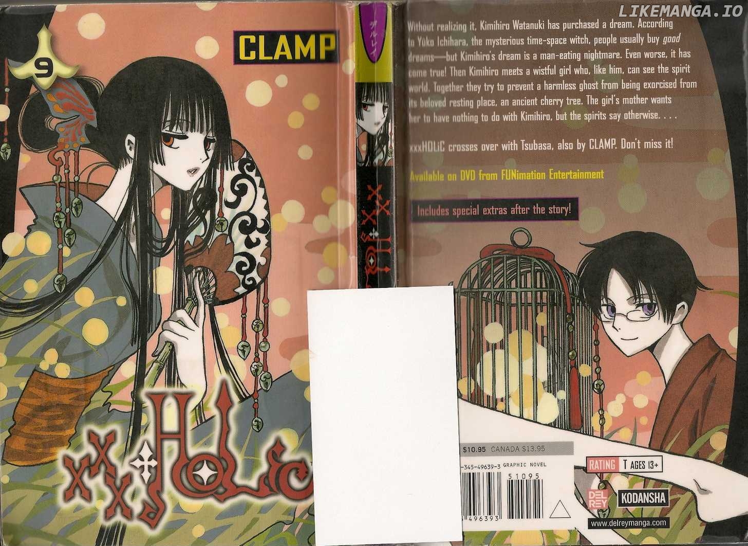 xxxHOLiC - Manga chapter 102 - page 1