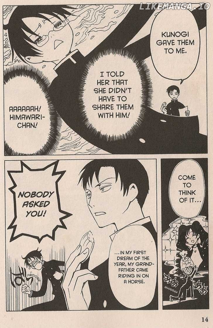 xxxHOLiC - Manga chapter 102 - page 14