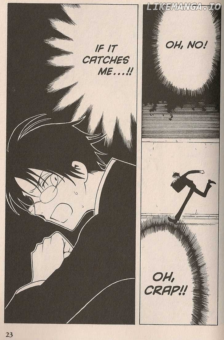 xxxHOLiC - Manga chapter 102 - page 23