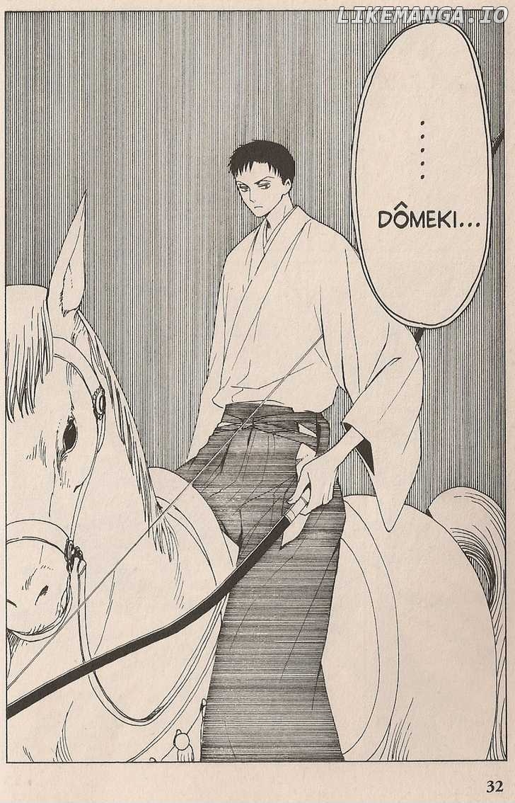 xxxHOLiC - Manga chapter 102 - page 30